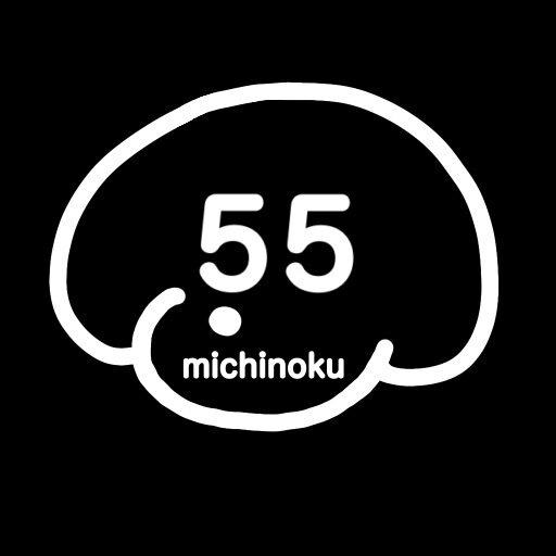 michinoku_55_dog